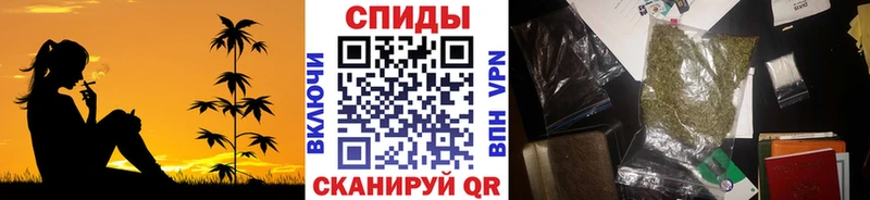 Бутират 1.4BDO Минусинск