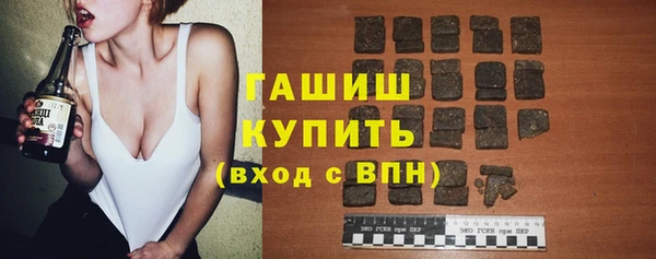 кокаин премиум Алексеевка