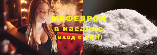 мяу мяу мука Алексин