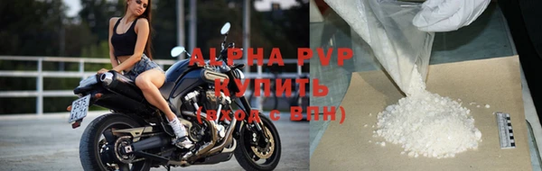 ГАЛЛЮЦИНОГЕННЫЕ ГРИБЫ Протвино