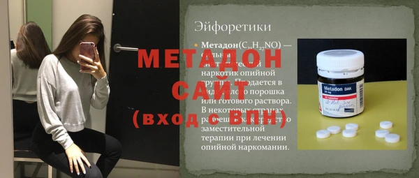 spice Алзамай