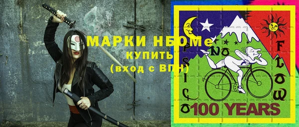 мяу мяу мука Алексин