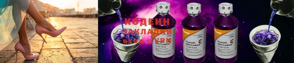 мяу мяу мука Алексин