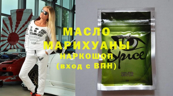 spice Алзамай