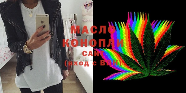 spice Алзамай