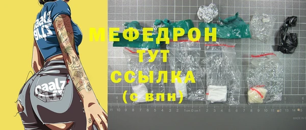 ПСИЛОЦИБИНОВЫЕ ГРИБЫ Болхов