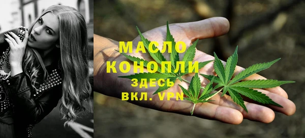 кокаин премиум Алексеевка