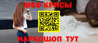 ALPHA PVP Гатчина