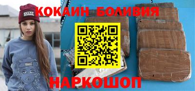 мефедрон Гай