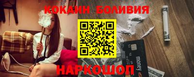 ALPHA PVP Гатчина