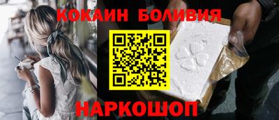 мефедрон Гай