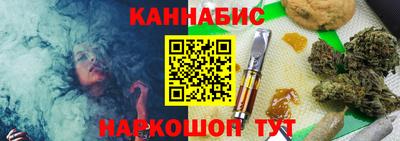 мефедрон Гай