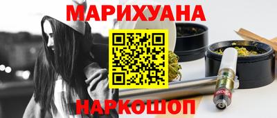мефедрон Гай