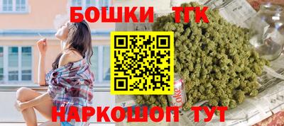 мефедрон Гай