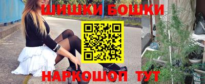 ALPHA PVP Гатчина