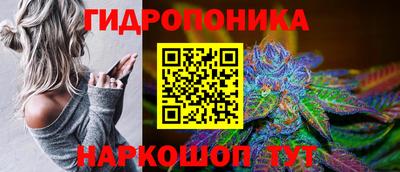 мефедрон Гай