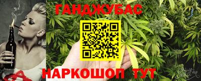 мефедрон Гай