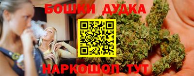 jwh Гагарин