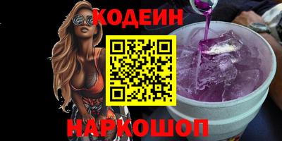 ALPHA PVP Гатчина