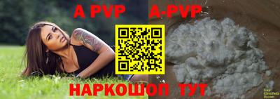 jwh Гагарин