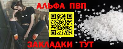 jwh Гагарин