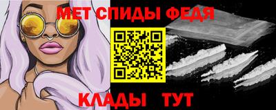 ALPHA PVP Гатчина