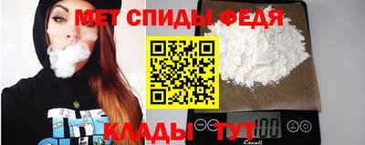 ALPHA PVP Гатчина