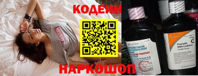 ALPHA PVP Гатчина