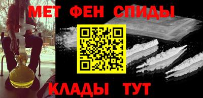ALPHA PVP Гатчина