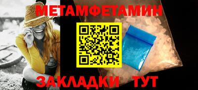 ALPHA PVP Гатчина