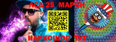 ALPHA PVP Гатчина