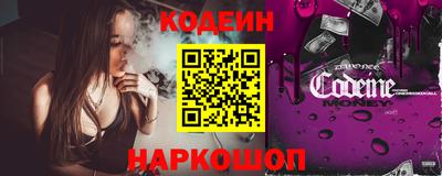 мефедрон Гай