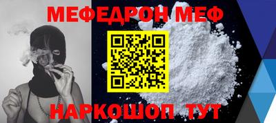 ALPHA PVP Гатчина