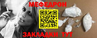 дистиллят марихуана Котовск